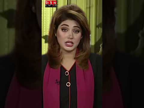 ইসরায়েলি হামলায় ৪ কন্যাসহ ২২ স্বজনকে হারিয়ে দিশেহারা দম্পতি | Gaza Crisis | Egypt #টাইম #news