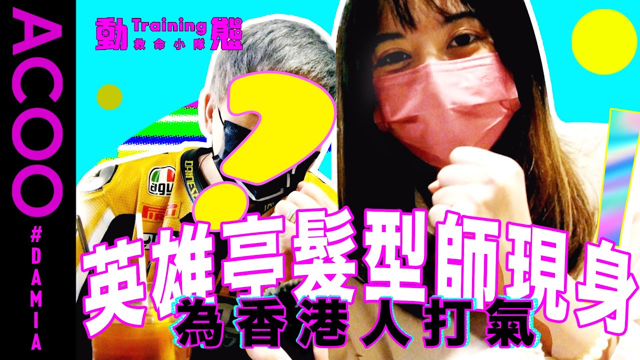 https-::www.youtube.com:watch?v=TSJwMZvw