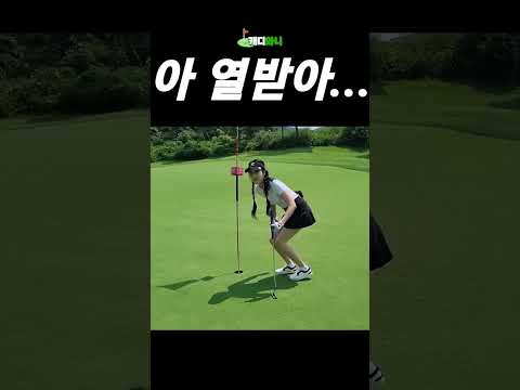 아.....참자...진짜