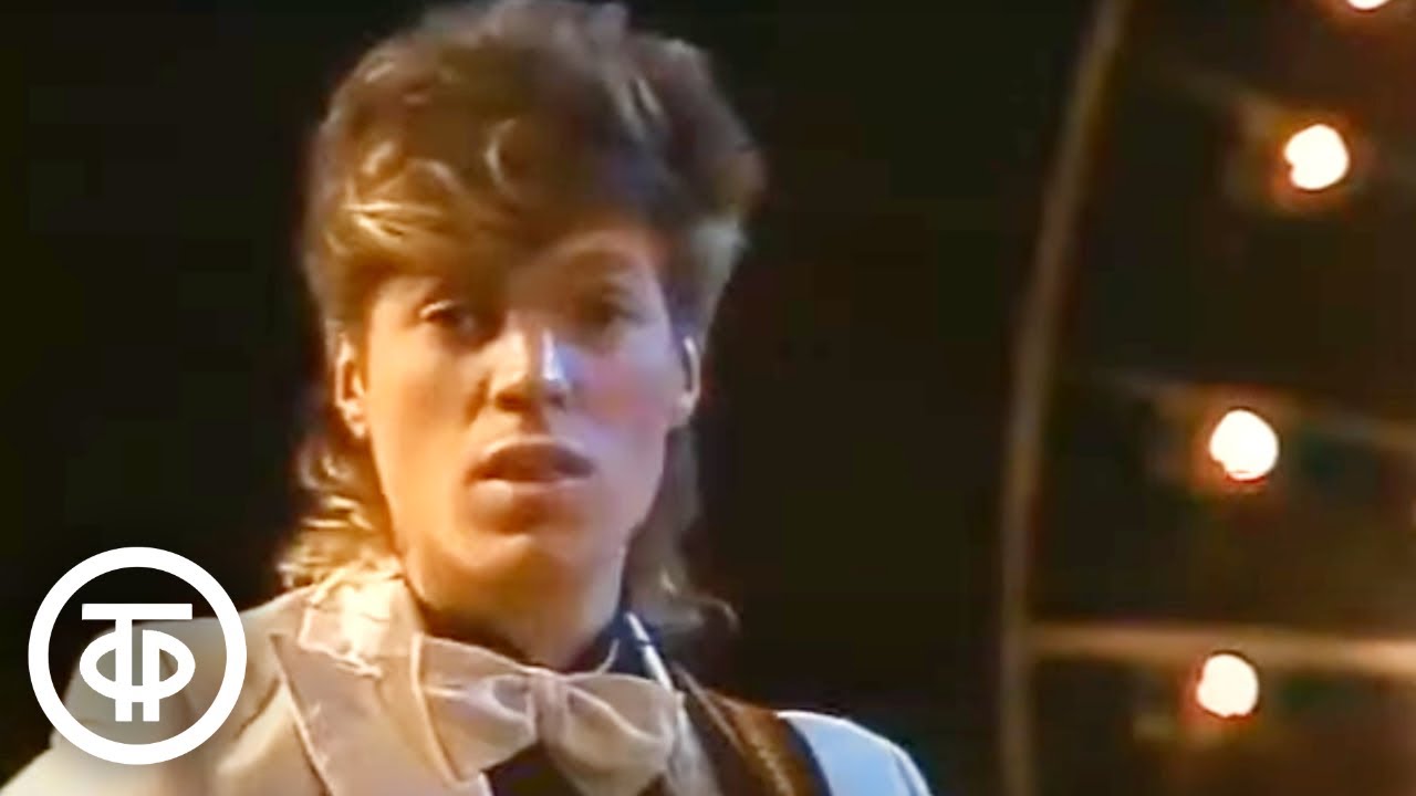 Группа -Интеграл- - -Привет- (1986)