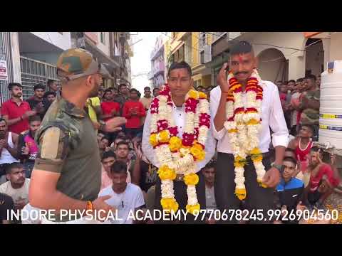 दोनों भाई फौजी बन गए 😘 Indore Physical Academy 9770678245