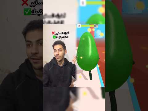 لما اخوك الصغير يصير خدامك😂