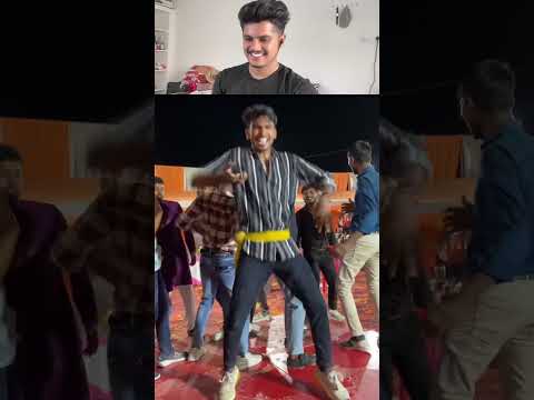 Kya Dance Hai Bhai Ka 🔥🤣 #mrmontyy #dance #ytshorts #bhojpuri #reactionvideo