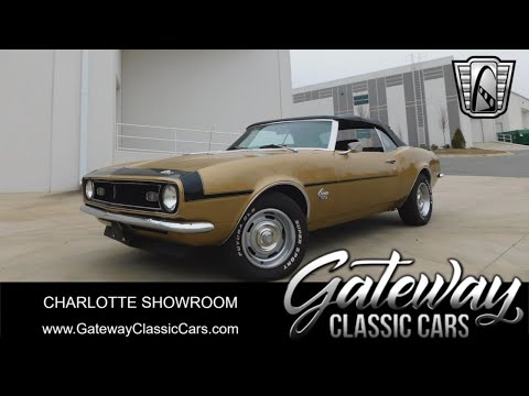 1968 Chevrolet Camaro SS   Gateway Classic Cars  619 CHA