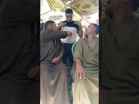 #كانت هي #دي #الصدمه 😂😂#غفلك #funny #comdy