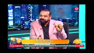 مستشارك العقاري مع عبد الحفيظ محمد | لقاء حصري مع الشيخ الامين عمر الامين  27-7-2025