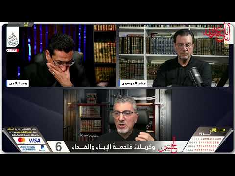 -حوار مع سني في العصمة