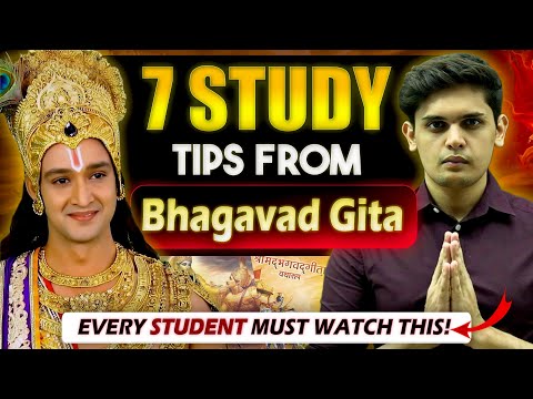 7 Study Tips From Bhagavad Gita🔥| Most Scientific Study Hacks| Prashant Kirad