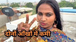 Meri Zindagi Ho Gayi Jhandh 🙂 || Priyanka hard work new video