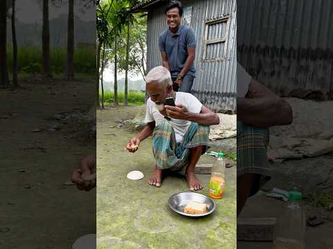 দাদার শান্তি নাই #funny #bangladesh #tranding #fun #foryou #india #indonasia #comedy #reels #viral