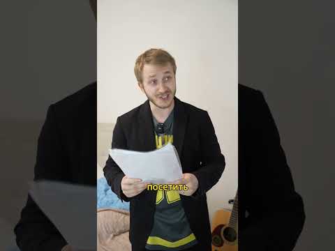 НАСЛЕДСТВО В 2050 ГОДУ  | TIKTOK | THEMEHOME