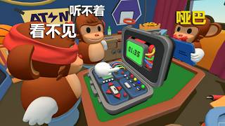 三人出網咖打三輛車的