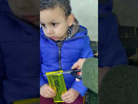 ุชูู
ูุชุญ ุงูุดูููุงุชุฉ ุงููุฑุนูููุฉ ๐ซ๐โค๏ธ