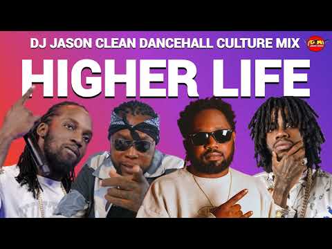 CLEAN DANCEHALL MIX. BEST OF DANCEHALL HIGHER LIFE KRANIUM.VYBZ KARTEL,MAVADO.ALKALINE