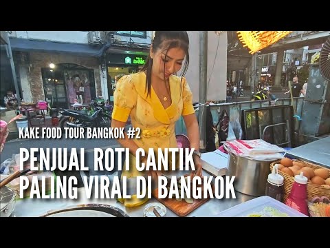 Thai Street Food Bangkok #2 - Banana Roti Thailand Street Food  - Most Popular Roti Lady in Bangkok