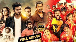 Whistle Full HD Movie | Vijay Thalapathy | Nayanthara | Jackie Shroff | TFC Cinemalu