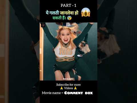 Senior year full movie explain in hindi/urdu #shorts
