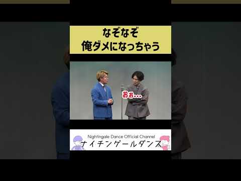 【なぞなぞ】ダメになっちゃうなぞなぞ【簡単?】