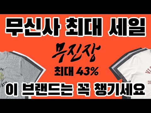 가장 중요한 브랜드를 딱 하나 골랐습니다 진짜 멋있는 ***브랜드