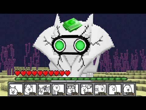 【マイクラ】にゃんこ大戦争のボスを作るマインクラフト６