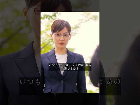 継母は娘がいじめられているのを知り、仕返しを手伝おうとする #映画 #shorts #movie