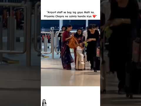 Staff se bag laga Priyanka Chopra ki daughter ko 😳 #priyanka #priyankachopra #youtubeshorts #malti
