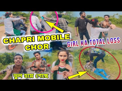 Chapri Mobile chor | girl ka total loss | bike travel blog | girls ke liye best mobile | Motoblogger