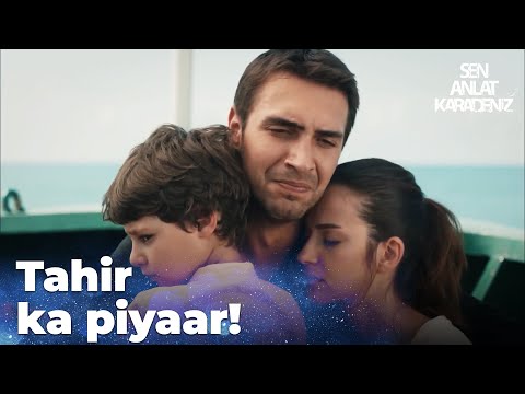 Tahir ne Nefes aur Yigit ko gale laga liya! 🤗 - Sen Anlat Karadeniz Urdu