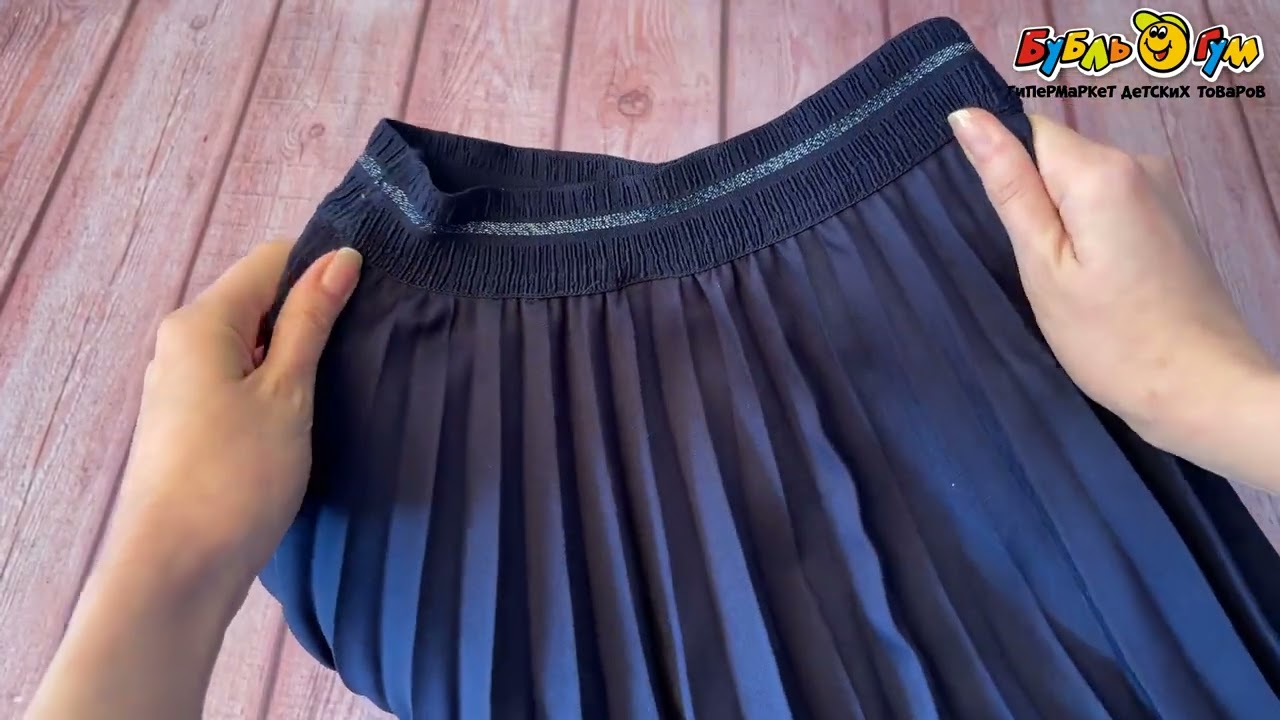 Юбка Lanson Kids со складками и блестящим декором на поясе синяя - видео