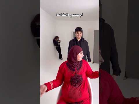 ابن الغالي 😂 #بث #ضحك #مشاهير #funny #فولو #اكسبلور #لايك #سناب #vlog #تيك_توك