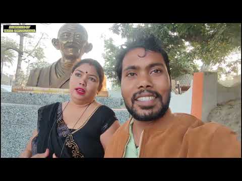 #video इस वीडियो को देखकर बताइए हम लोग कहां हैं @VinitaVishwakarma @vinitavishwakarmavlogs1545