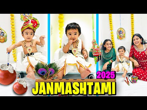 Krishna Janmashtami Vlog🦚| RISHABH Bana Kanha🌸| Janmashtami Special Vlog @SamayraNarulaOfficial