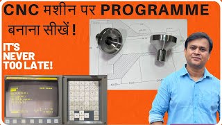 Practical On Cnc Machine Job Work for cnc vmc Training|cnc programmer kaise bane