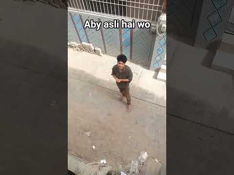 mujhy dedo#comedyvideos #comedy #comedyshorts #comedyvideo #short #funnyvideo #trendingshorts