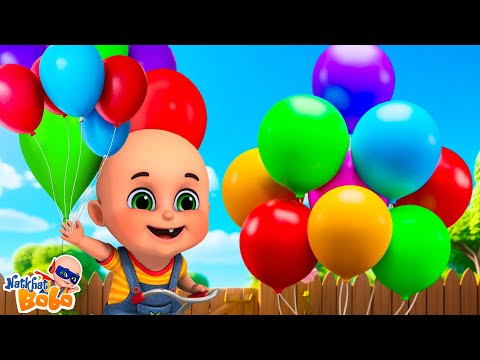Gubbare Wala | Khilone Wala | Do Chuhe the | Hindi Poem | Nursery Rhymes For Kids | Balgeet