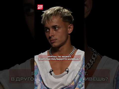 З/П в 200.000 – это мало для Крапа? 🤔 #футбол #крап #2drots