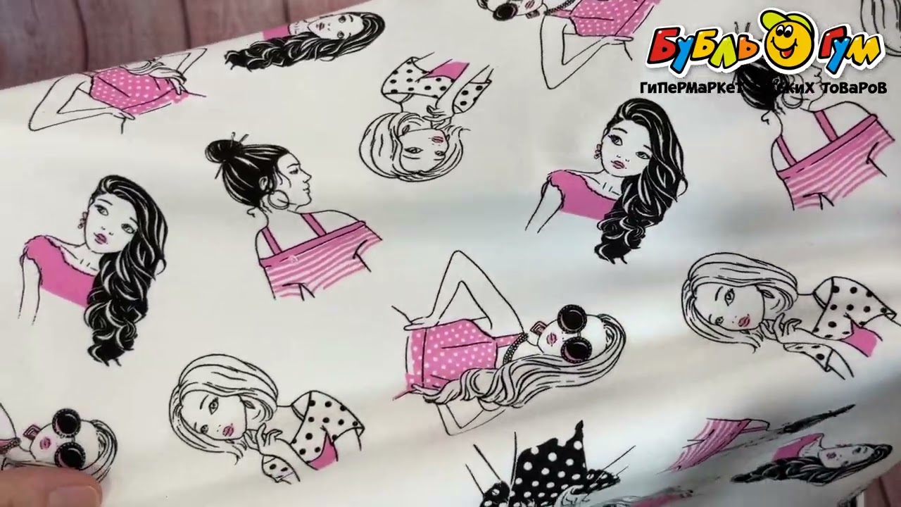 Лонгслив Lanson Kids принт стильные девочки белый - видео