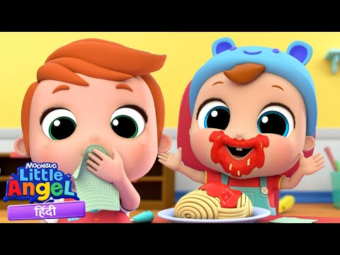 टेबल मैनर्स गाना: सही तरीके से खाना सिखो! | Hindi Rhymes for Children | Little Angel Hindi