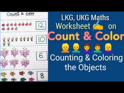 count color object worksheets jobs ecityworks