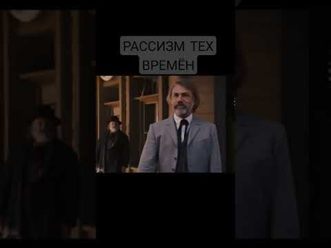 Рабство 19 века.