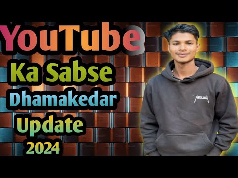 🤔YouTube Ka Sabse Bada ✅Update How To 2024 Ka Update . #manojdey #yadrampanday