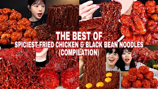 TOP Korean SPICY FOODS Combo ASMR REAL MUKBANG (compilation)