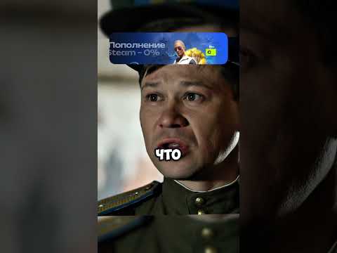 Только приехали а уже нажили врага 🤯 #сынотцанародов