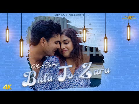 Bula To Zara - Official Video | Meet Tunes ft. Saaj | Aditya J | Jashar | Suraj S | Eshita M | 2024