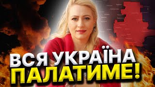 ТАКИМ БУДЕ МИР ДЛЯ УКРАЇНИ! ЖАХАЮЧЕ ПРОРОЦТВО ОРАКУЛА! Марія Ланг