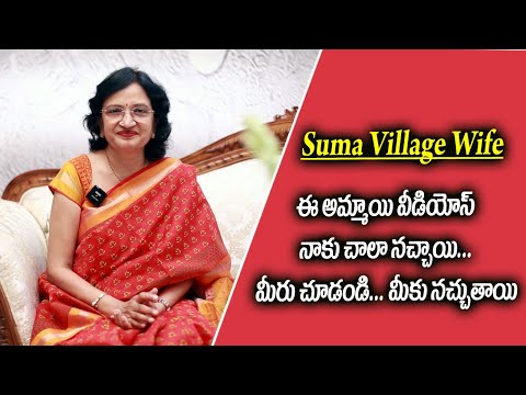 Suma village wife : I really like this girl's videos II Manalifestyle II