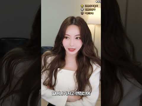 번호 따놓고 연락 씹는 이유