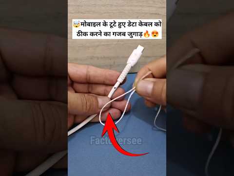 टूटी हुई डेटा केबल का देसी जुगाड़🤯🔥~mini wood toy/wood working art skills/hand craft ideas #shorts