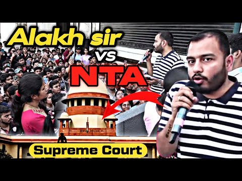 Alakh sir Vs NTA #physicswallah #shortsviral #alakhsir #neetresult2024 #nta #alakhpandey