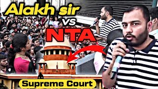 Alakh sir Vs NTA #physicswallah #shortsviral #alakhsir #neetresult2024 #nta #alakhpandey